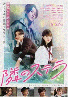 品牌TVC山海之间的一分钟作品的画面