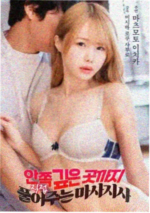 影视广告公司作品详情海报