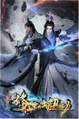 纪实纪录片车间里的四百个清晨拍摄画面